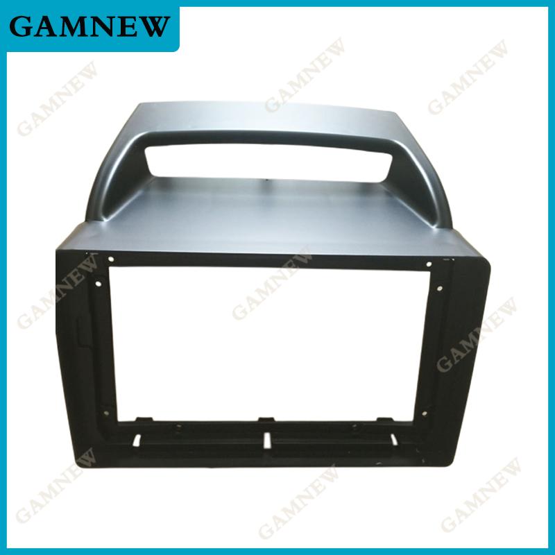 

9 Inch Car Frame Fascia Adapter Canbus Box Decoder Android Radio Audio Dash Fitting Panel Kit For KIA Carnival VQ 2006-2016 Only Frame