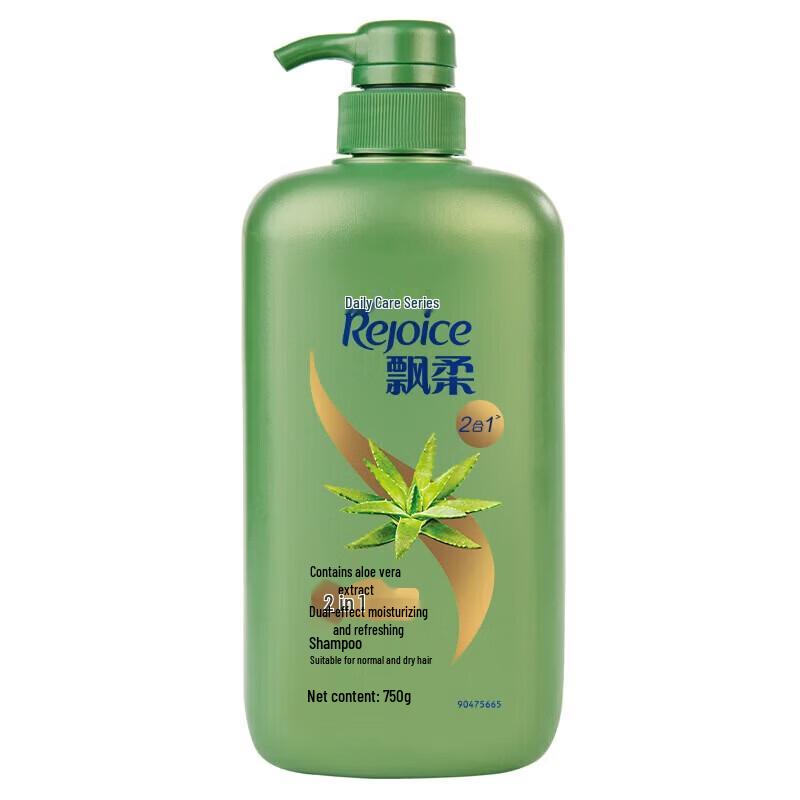 Pantene Daily Care Moisturizing & Refreshing Shampoo 750g