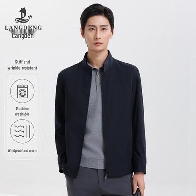 Langdeng Men's High-Density Windproof Stand-Collar Jacket