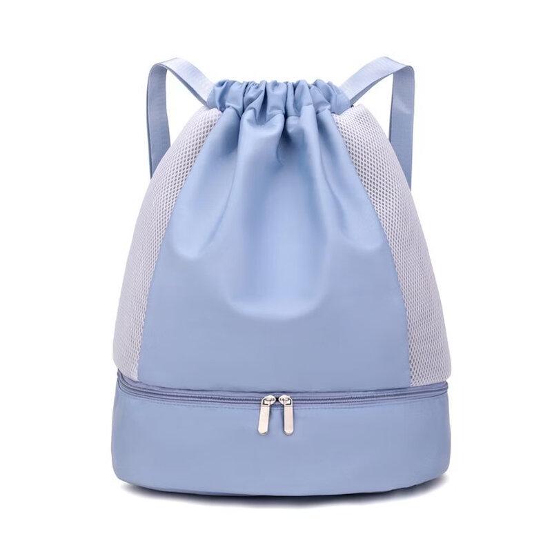 

Li Shen Wet-Dry Separation Fitness Backpack