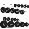 Fudecheng Barbell Storage Rack