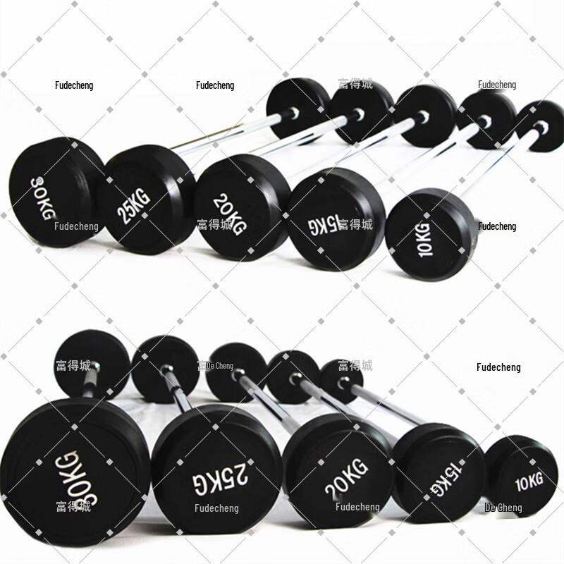Fudecheng Barbell Storage Rack