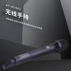 FionTu Kirin Conference Wireless Handheld Audio System (CN version)