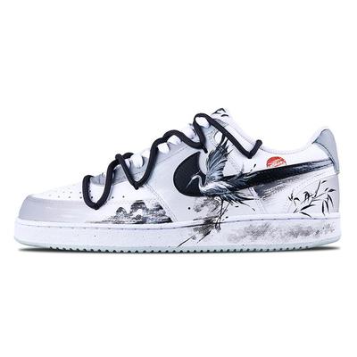 Herresko – Sneakers
