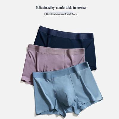 Calzoncillos – Calzoncillos bóxer