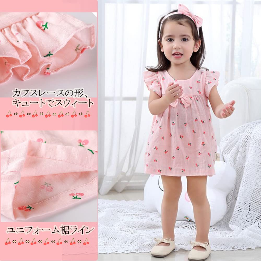 Baby One Hair 3-teiliges kurzes Rüschen-Allover Monate [Reegoo Peter] Kleidung, Teil, Kleid, Hose, Accessoires, Set, Mädchen, Ärmel, Sommer, Baumwolle,