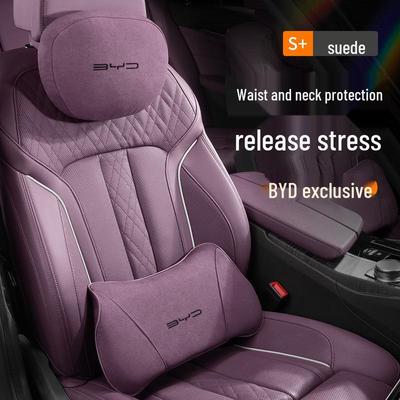 BYD Seal 06 DMI/EV/GT Headrest & Lumbar Support Pillow Set for Car Interior.
