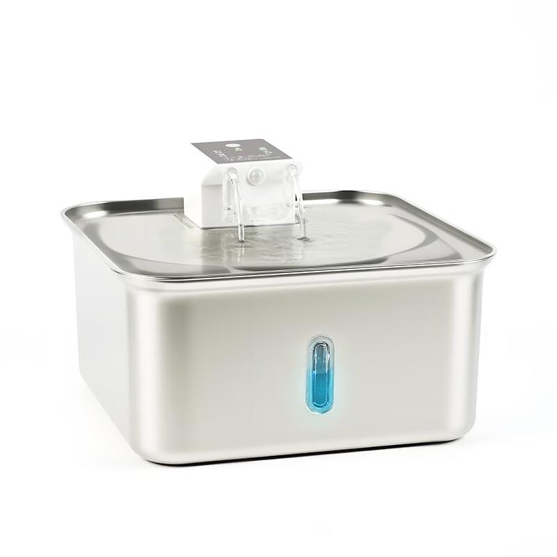 LISM Smart Stainless Steel Wireless Pet Water Fountain