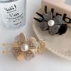 Rhinestone Pearl Four-Leaf Clover Hair Claw Clip for Women - Bun & Ponytail Accessory