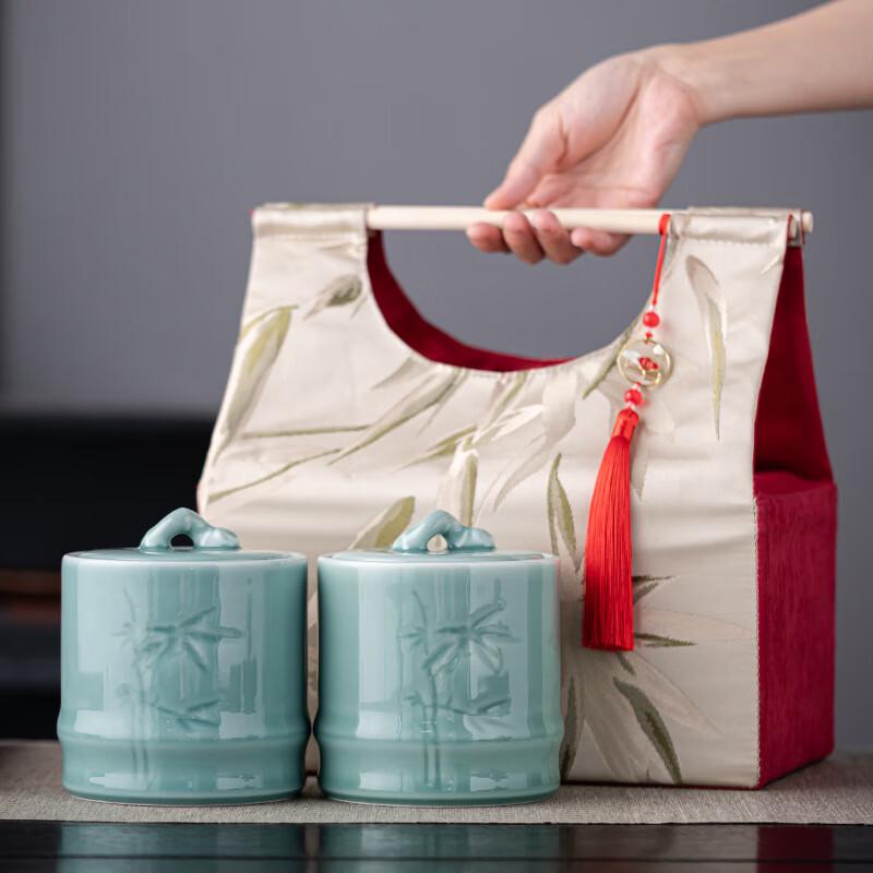 

Zhi Nian Hua Celadon Ceramic Tea Caddy Gift Box