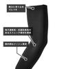 Arm Covers for Both with Thumb HYR610 BL S [CWX/Wacoal] Hands, Holes, Sweat-absorbing, Quick-drying, Antibacterial, Deodorizing, Unisex,