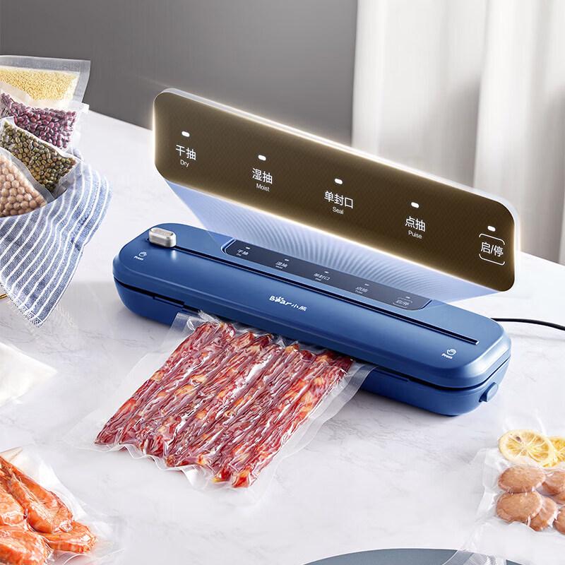 Bear FKJ-J01B6 Automatic Food Vacuum Sealer