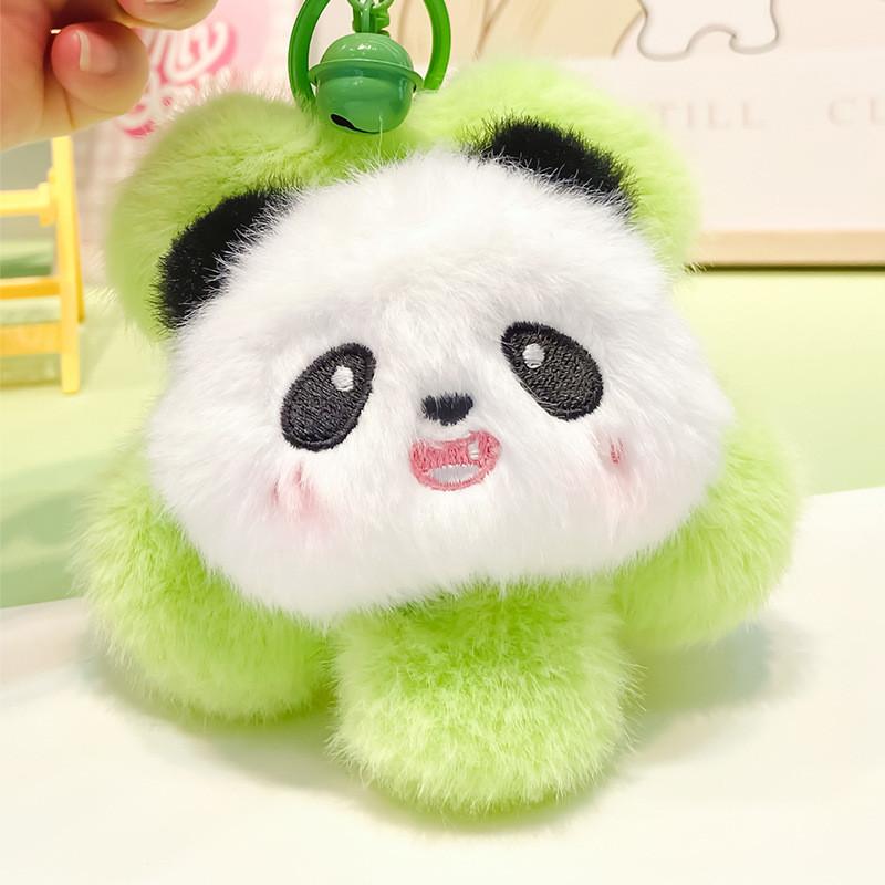 Fun Soft Plush Panda Head Keychain Ideal For Keyrings And Bag Accessories For Kids