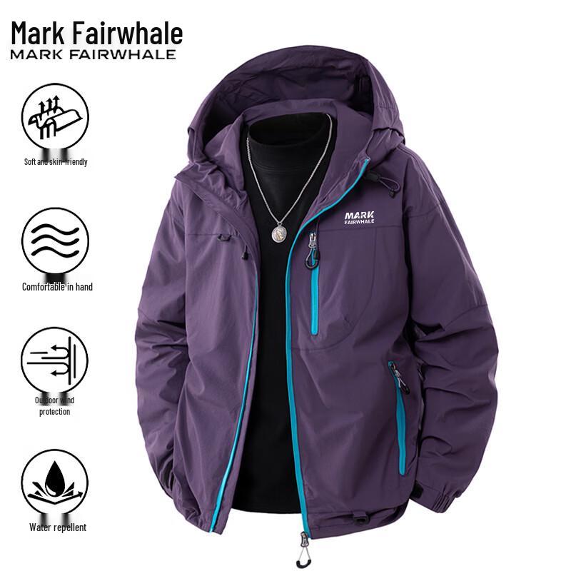 Mark Fairwhale Men's Hooded Color-Block Zipper Jacket