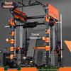 Yongchi Multi-functional Smith Machine Home Gym