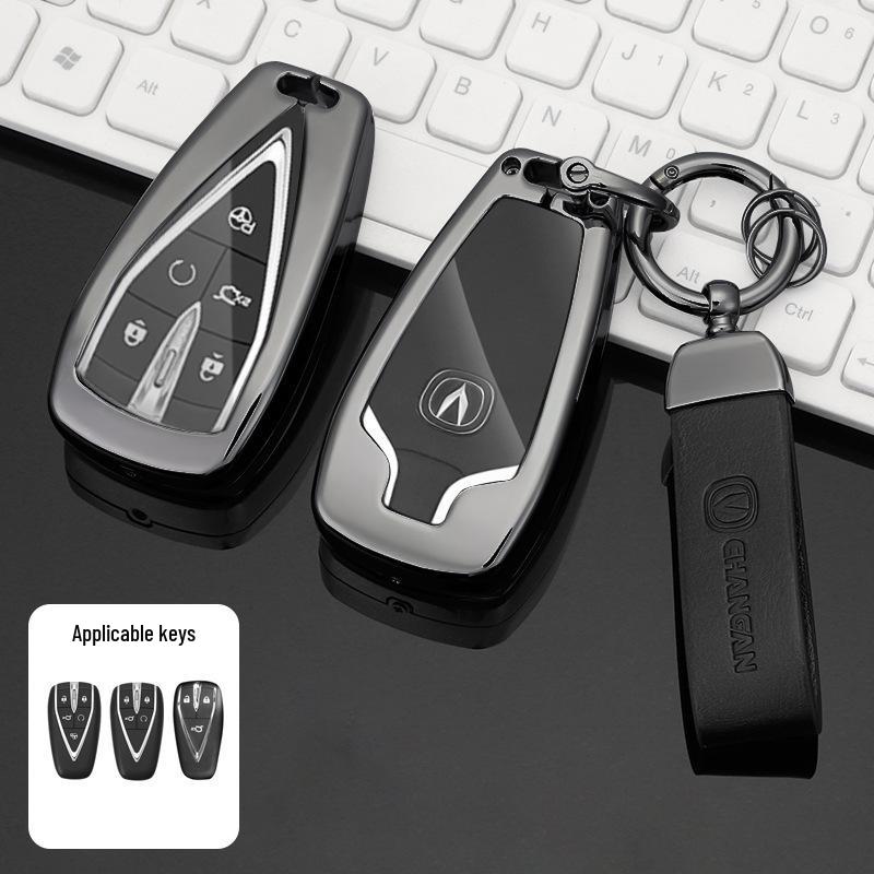 Changan CS85 Coupe Key Case for Older Models: CS35 Plus & CS95 - Unisex Full-Cover Shell with Buckle