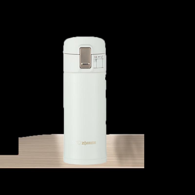 Zojirushi SM-KR Series Vacuum Insulated Mug