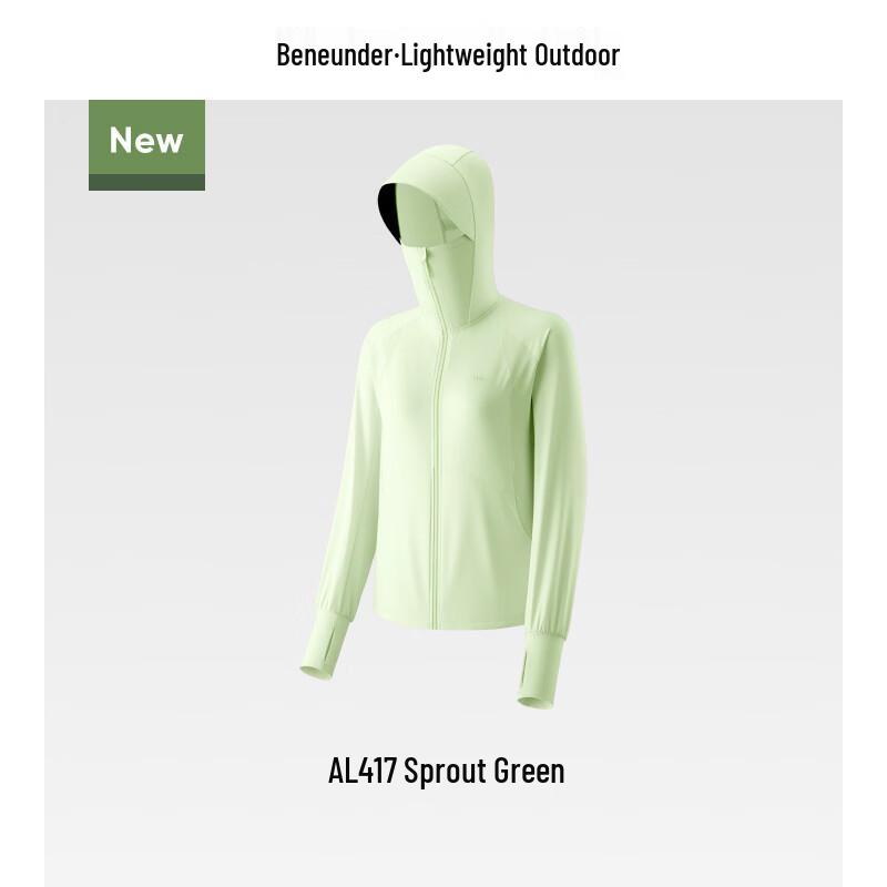 Beneunder Women s Loose Fit Cooling Sun Protection Jacket AL417 XF