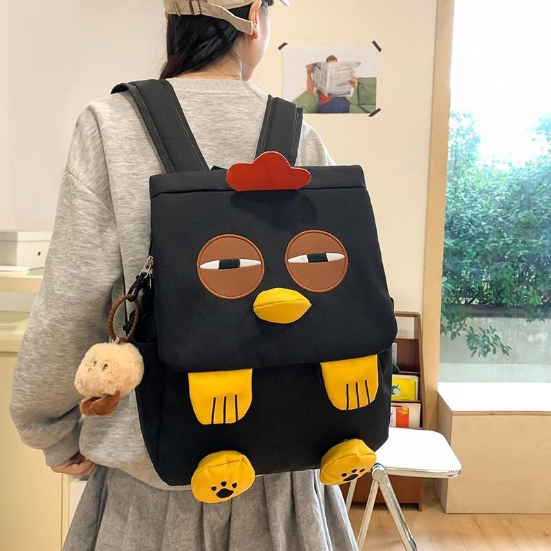 Cartoon Animal Nylon Backpack With Breathable Cushion Straps For Daily Use And Travel