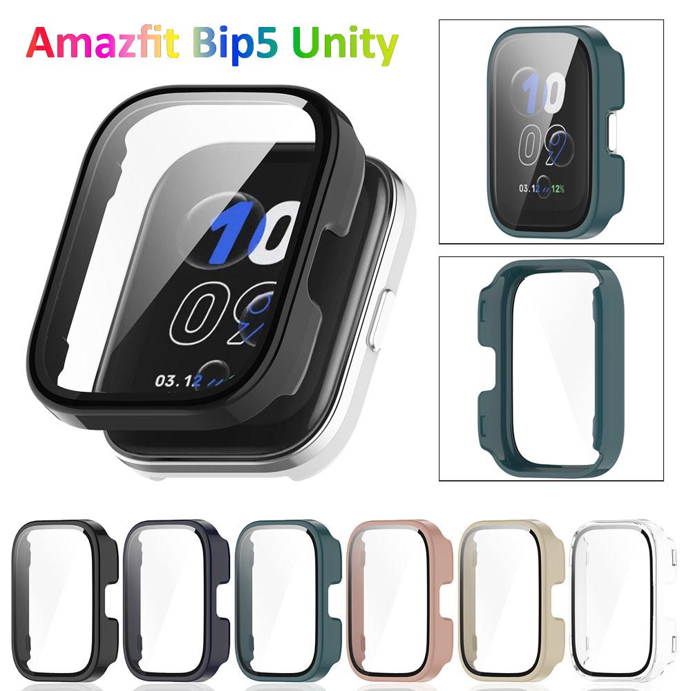 Custodia Protettiva per PC + Pellicola Temperata per Huami Amazfit Bip 5 Unity Guscio Paraurti Rigido Anti-caduta Copertura Schermo Intero per Bip5 Unity