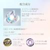 Elixir Lotion Lift Moist Type ba 2025 Model Refill 150mL Quasi-drug Moisturizing Pores Firmness Hydration Anti-aging Collagenesis Tranexamic Acid