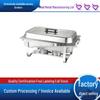 Rectangular Gold Stainless Steel Buffet Alcohol Warming Stove with Visual Flip Lid
