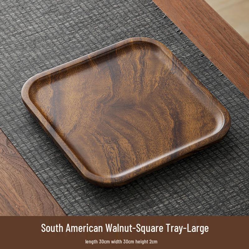 ZISIZ Palisander Tee Tablett