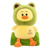 Adorable Transforming Duck Plush Toy Air Conditioning Blanket Pillow Soft Gift For Girls