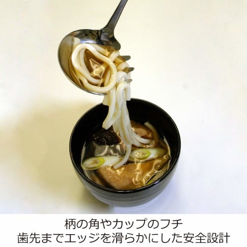 Nonoji Stainless Steel Noodle Ladle with Hook (LB-FS002)