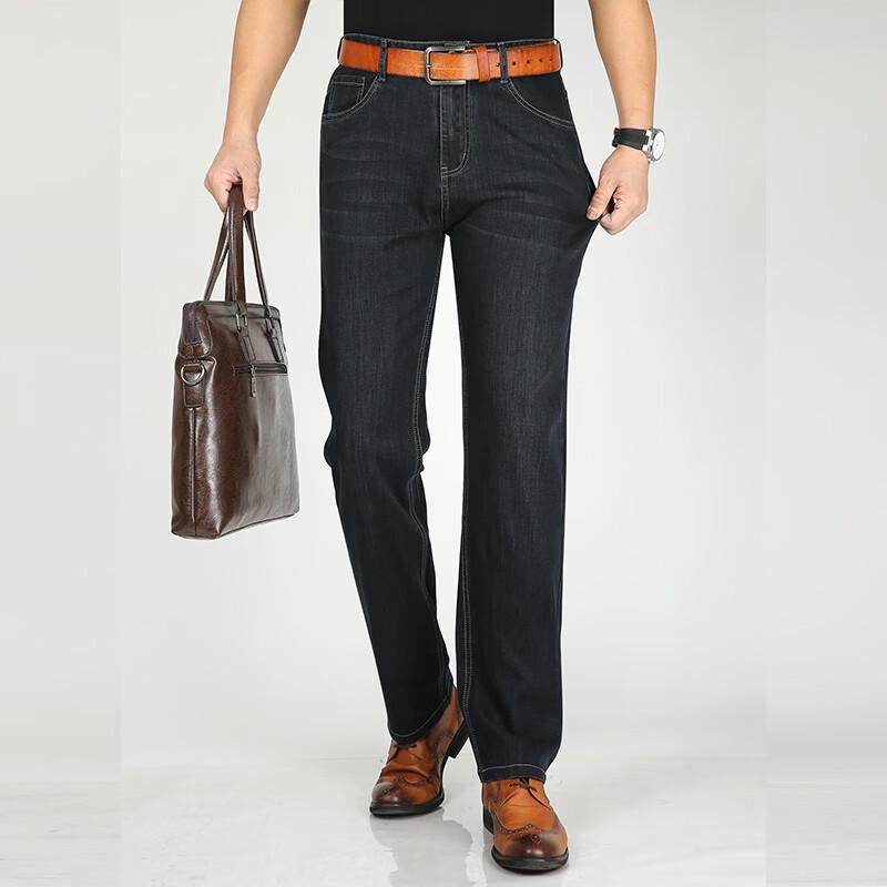 Fengxun Men's Stretch Straight-Leg Jeans