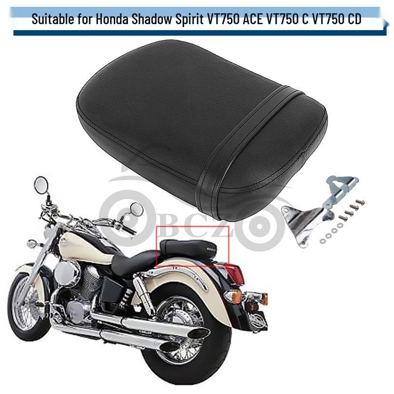 Shadou 98-19 VT750 Rear Leather Motorcycle Seat Cushion & Bag
