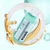 VT PDRN Glow Toner 200ml (2 Options)