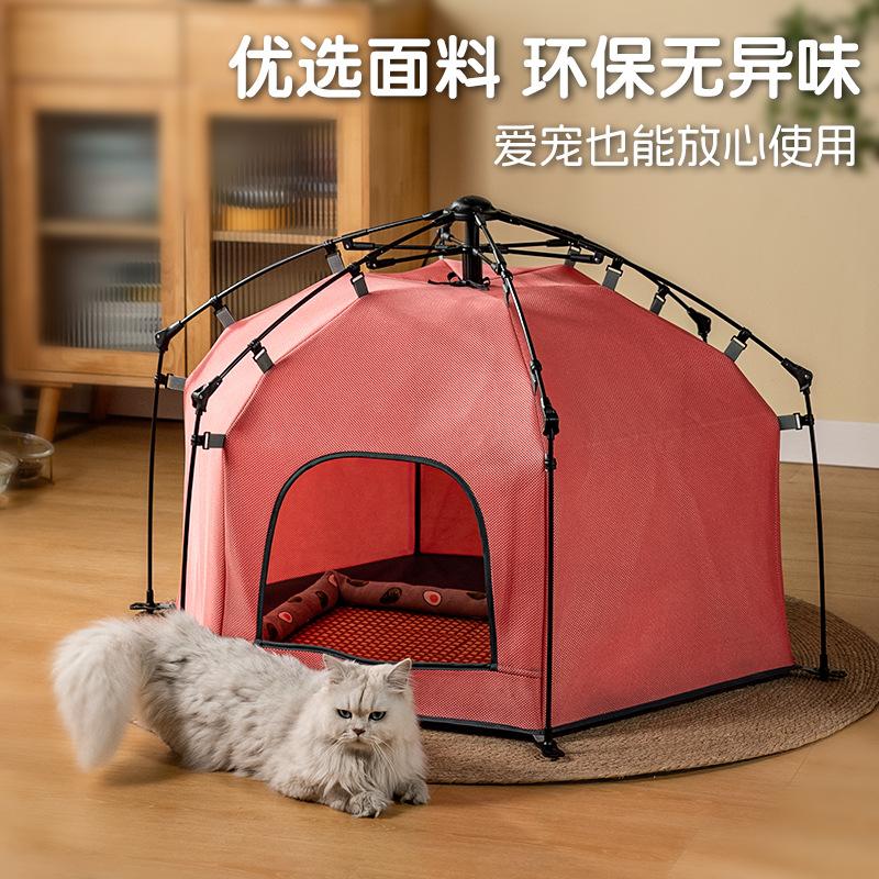Foldable Pet Dog Cat Cage Summer Pet Special Camp Bed Fence Ice Pad Dog Cage Breathable Cat Supplies