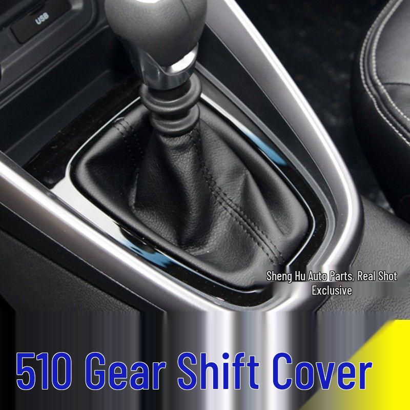 Leather Gear Shift, Handbrake, and Knob Covers for Baojun 510