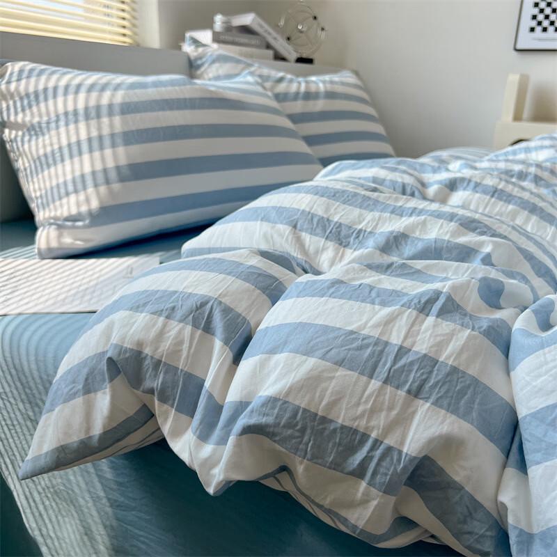 

Liliang Mint Mambo Washed Cotton 4-Piece Bedding Set