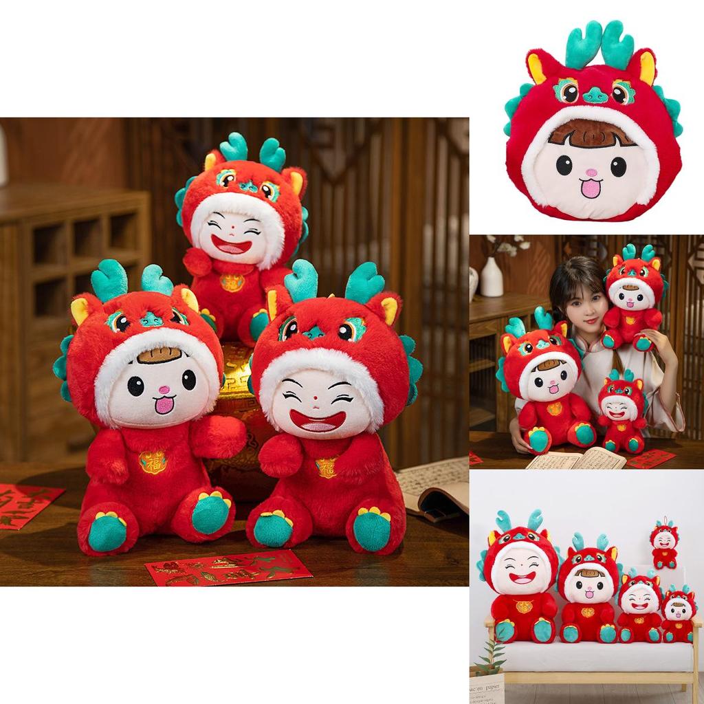 Adorable Plush Dragon Doll For Chinese New Year Celebration
