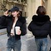 Jaqueta Curta Feminina de Inverno Espessa com Cintura Definida, Gola de Pelo Quente e Design com Capuz