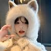 Cute Fox Ears Plush Hat Scarf Integrated Autumn and Winter New Warm Ear Protection Cute Cold Women