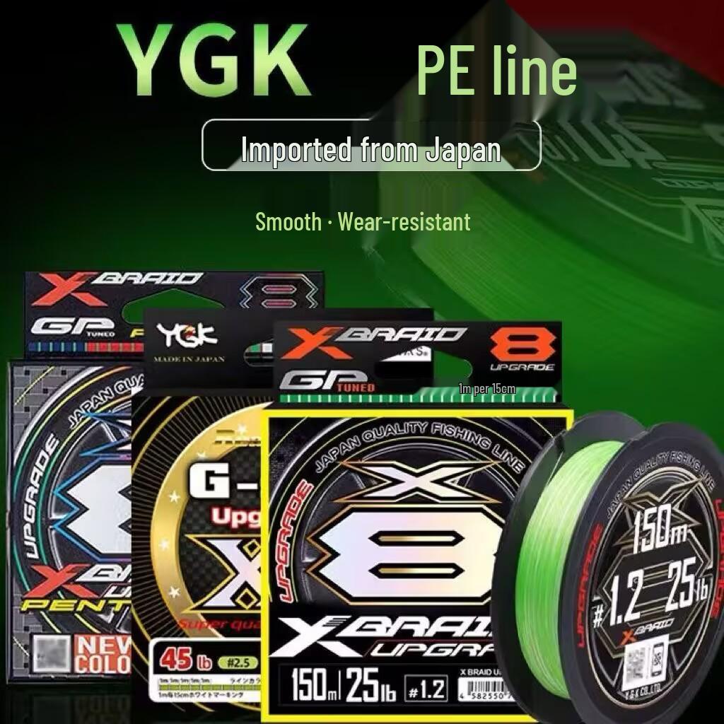 YGK X-BRAID X8 PE Fishing Line, 150/200m, Super Smooth Japanese Original