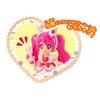 Kirakira PreCure A La Mode PreCure Koordinationspuppe Cure Whip A La Mode Stil-Set