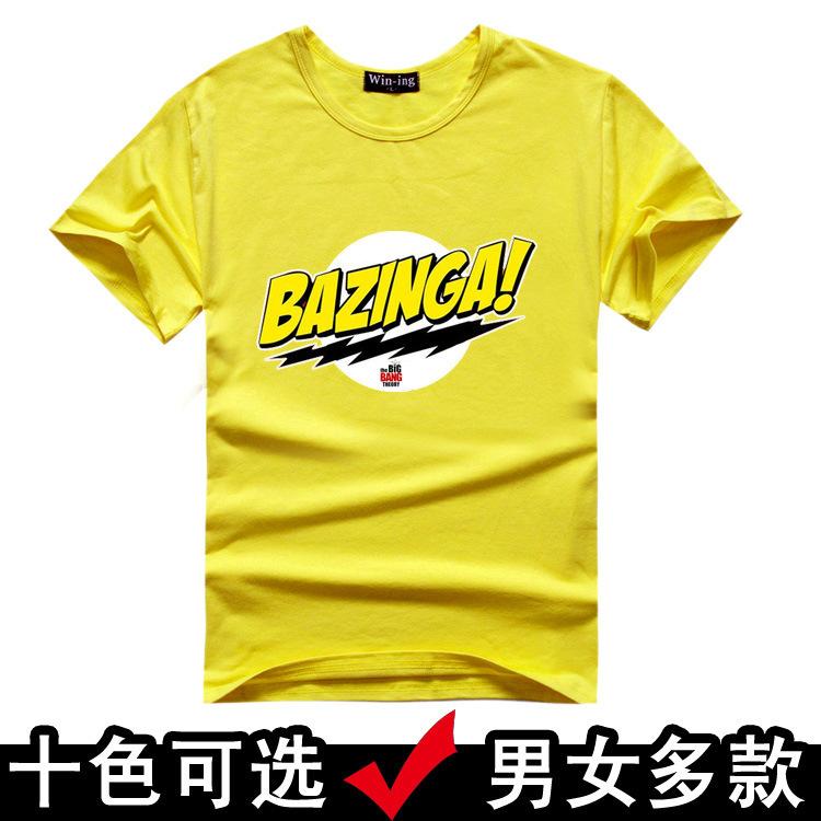 1111 New Big Bang Theory T-shirt BAZINGA men's and women's couples' clothing, crew neck short-sleeved T-shirt