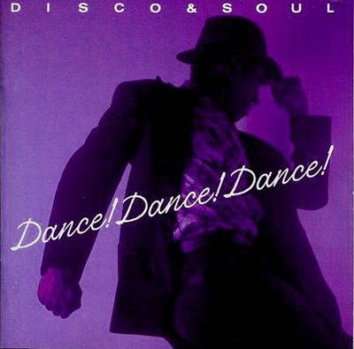 CD VARIOUS  Dance Dance Dance  Disco  Soul 28DP5442 CBSSony 2021 Japan SoulFunk Used