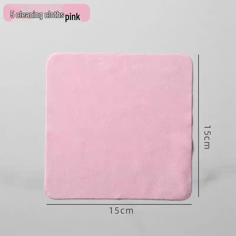 Jiemengzhe Professional Microfiber Suede Cleaning Cloth
