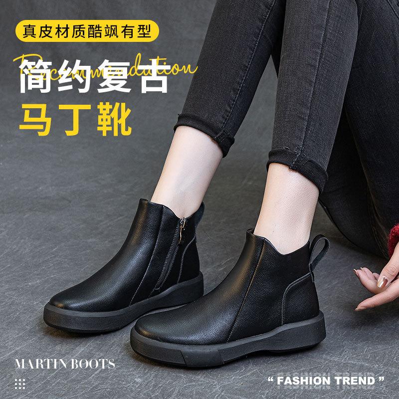 2025 Autumn and Winter Retro Leather Martin Boots British Versatile Platform-soled Chelsea Boots Thickened Warm Thick Heel Short Boots
