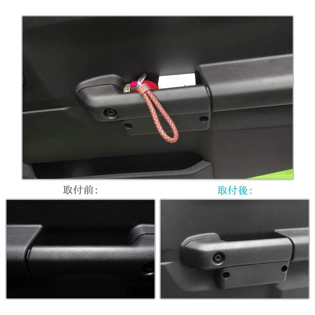 Suzuki Jimny Door Custom Designed for Suzuki Door Grip Pocket Interior Door Storage Car Console Small Item ABS Set of 2 [CDEFG] JB64/JB74 Pockets,