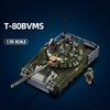 798PCS T-80BVMS Main Battle Tank Model Building Blocks Army MBT Military DIY Educational Toy for Kids Creative Christmas Gift No Box