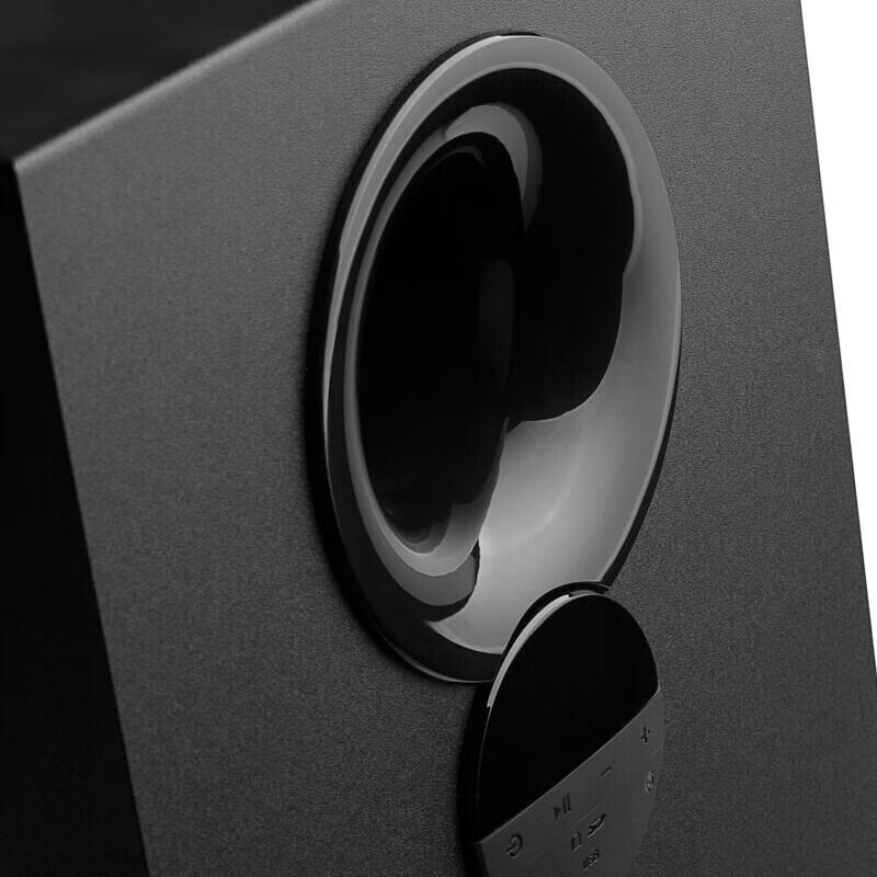 Edifier R501BT Virtual Surround 5.1 Home Theater Speaker System