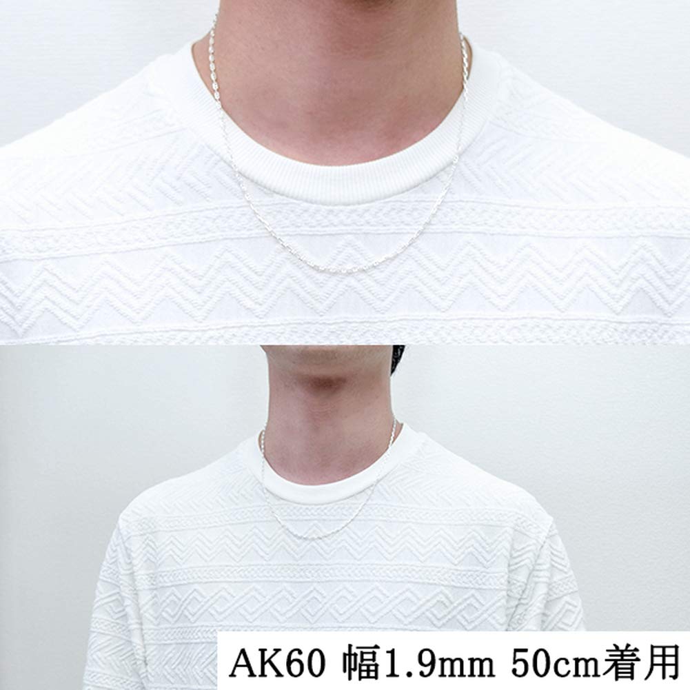 Gin No Anchor Length Width Silver 925 Necklace Chain Only [Shinjuku Kura] Chain, 40-60cm (45cm), Approx. 1.9mm, Chain, Men's, SV925,