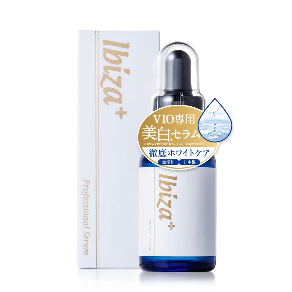 Ibiza Serum Pro イビサセラムpro 公式Ibiza Beauty（イビサビューティー）-[Ibiza