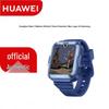 Huawei Kids Watch 4Pro (CN Version)